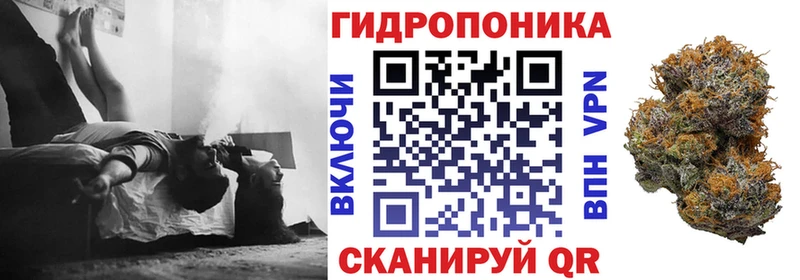 Хочу наркоту Дзержинск АМФ Альфа ПВП Меф ГАШИШ