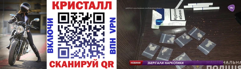 купить наркоту  hydra зеркало  сайты даркнета как зайти  Дзержинск  Амфетамин Premium 