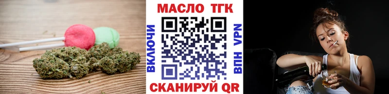 Canna-Cookies марихуана  Дзержинск 