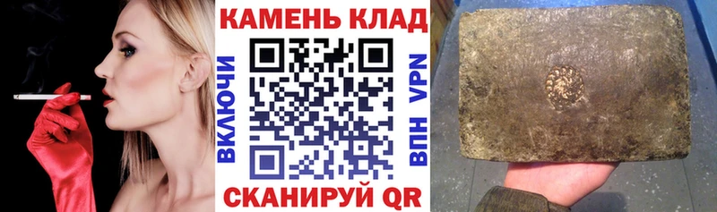 ГАШИШ hashish  Дзержинск 