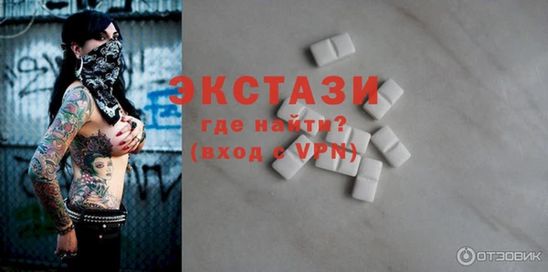 винт Алексин