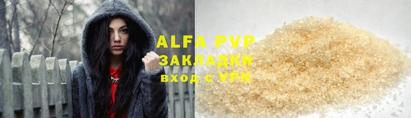 винт Алексин