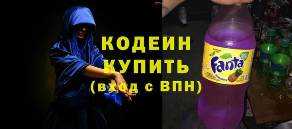 метамфетамин Корсаков