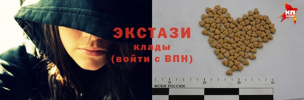 кокаин премиум Алзамай
