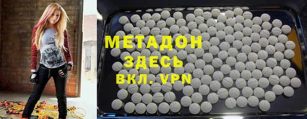 кокаин премиум Алзамай