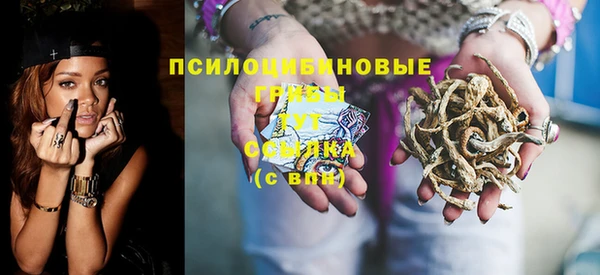 кокаин премиум Алзамай