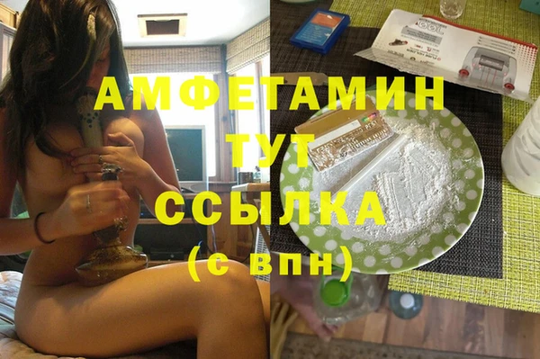 винт Алексин
