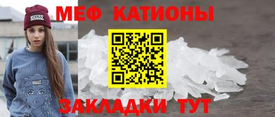 2c-b Кунгур