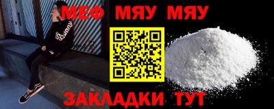 индика Кумертау