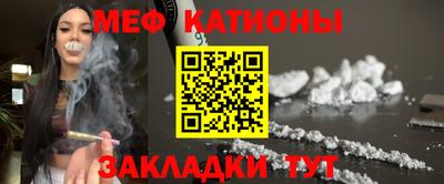 индика Кумертау