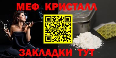индика Кумертау