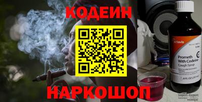 индика Кумертау
