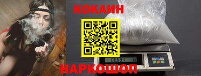стаф Кулебаки