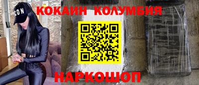 индика Кумертау
