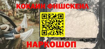 2c-b Кунгур