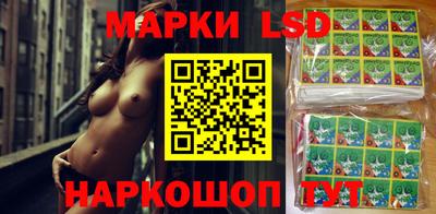 индика Кумертау