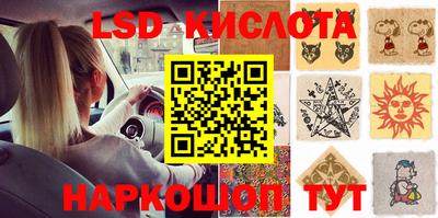 стаф Кулебаки
