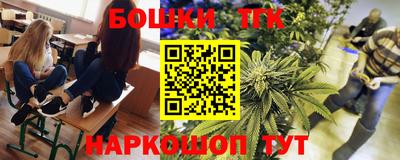 2c-b Кунгур