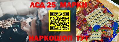 стаф Кулебаки