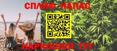 2c-b Кунгур