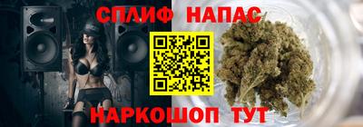 стаф Кулебаки