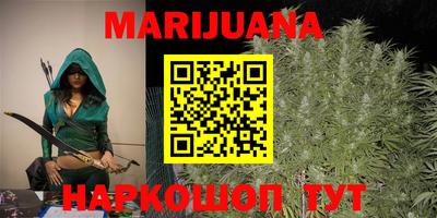 ALPHA-PVP Лесосибирск