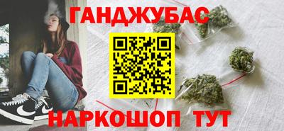 стаф Кулебаки