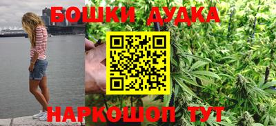 индика Кумертау
