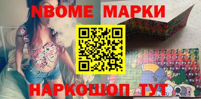 стаф Кулебаки