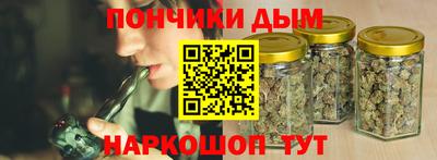 2c-b Кунгур