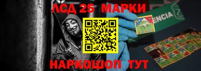 2c-b Кунгур