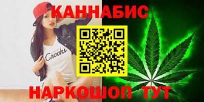 индика Кумертау