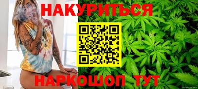 стаф Кулебаки