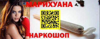 2c-b Кунгур