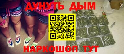 2c-b Кунгур