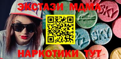 индика Кумертау