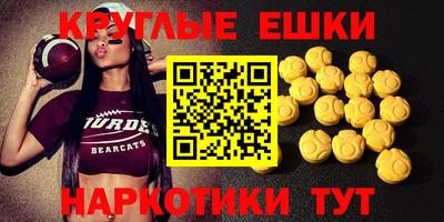 стаф Кулебаки