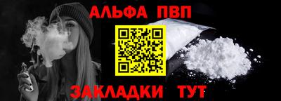 индика Кумертау
