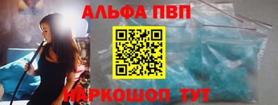 индика Кумертау