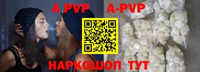 индика Кумертау