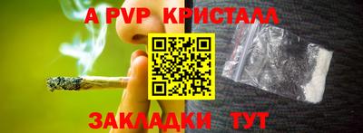 2c-b Кунгур