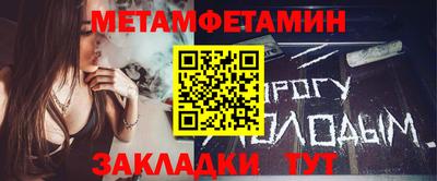 индика Кумертау