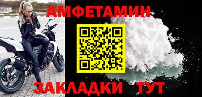 стаф Кулебаки