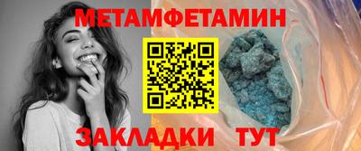 2c-b Кунгур