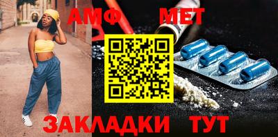 индика Кумертау
