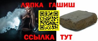 стаф Кулебаки
