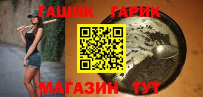 индика Кумертау