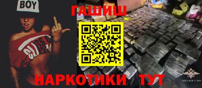стаф Кулебаки
