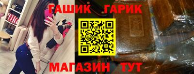 стаф Кулебаки
