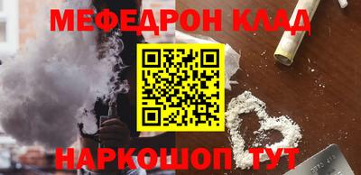 стаф Кулебаки